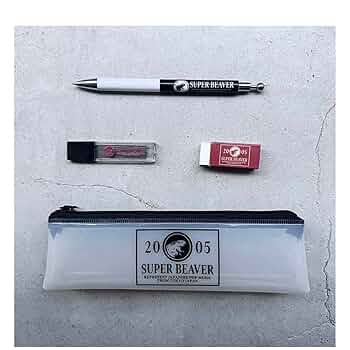 Amazon | SUPER BEAVER 新学期 セット ペンポーチ 消しゴム