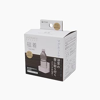 ホットドリンクディスプレイ 3段 ホットドリンクディスプレイ 3段 楽天市場】【送料無料 2個