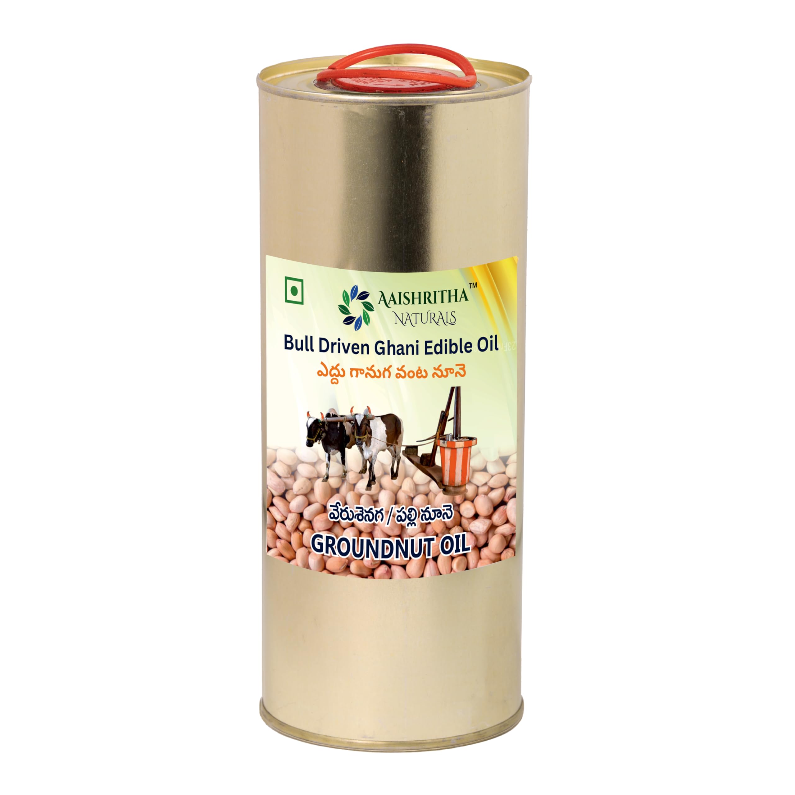 See full amazon price history chart for AAISHRITHA NATURALS Authentic cold pressed Bull-Driven Ghani Wood Pressed Groundnut Oil - 1 Litre Tin |Ghani wood pressed | Authentic Traditional Pure Nutritious AAISHRITHA NATURALS Authentic cold pressed Bull-Driven Ghani Wood Pressed Groundnut Oil - 1 Litre Tin |Ghani wood pressed | Authentic Traditional Pure Nutritious (B0D69W87D5) Amazon Price History, Amazon Price Tracker