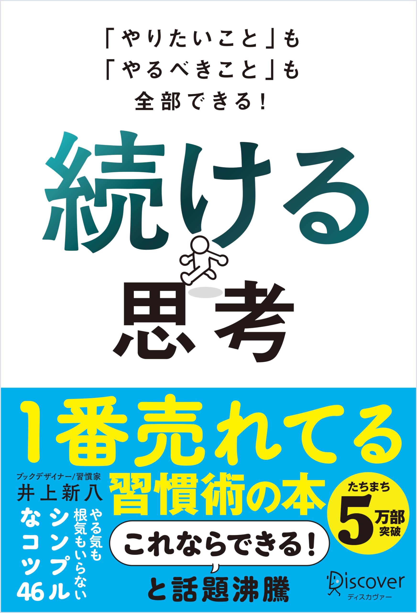 71fORyuHi3L.jpg 71fORyuHi3L.jpg