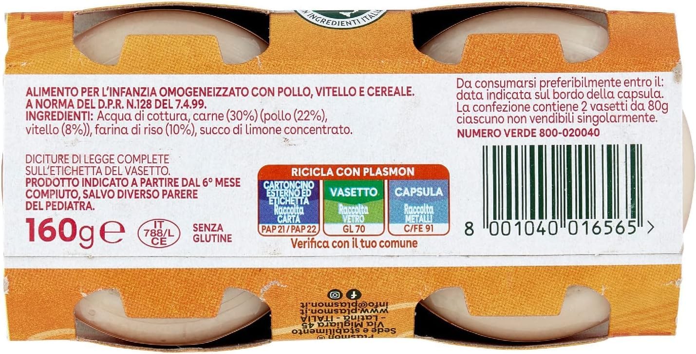 Plasmon Carne Pollo Vitello e cereale 12x (2x80g) Mit italienischem Fleisch, 100% natürlich, ohne Stärken und Räume hinzugefügt + Italian Gourmet polpa 400g