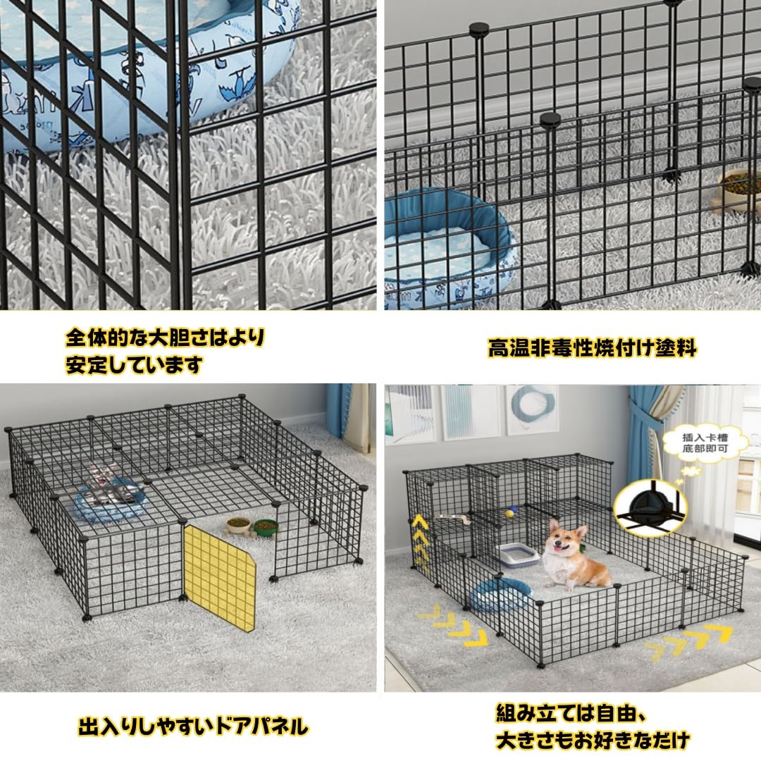 Amazon.co.jp: Rhljgbs ペットフェンス ペットサークル ペットケージ
