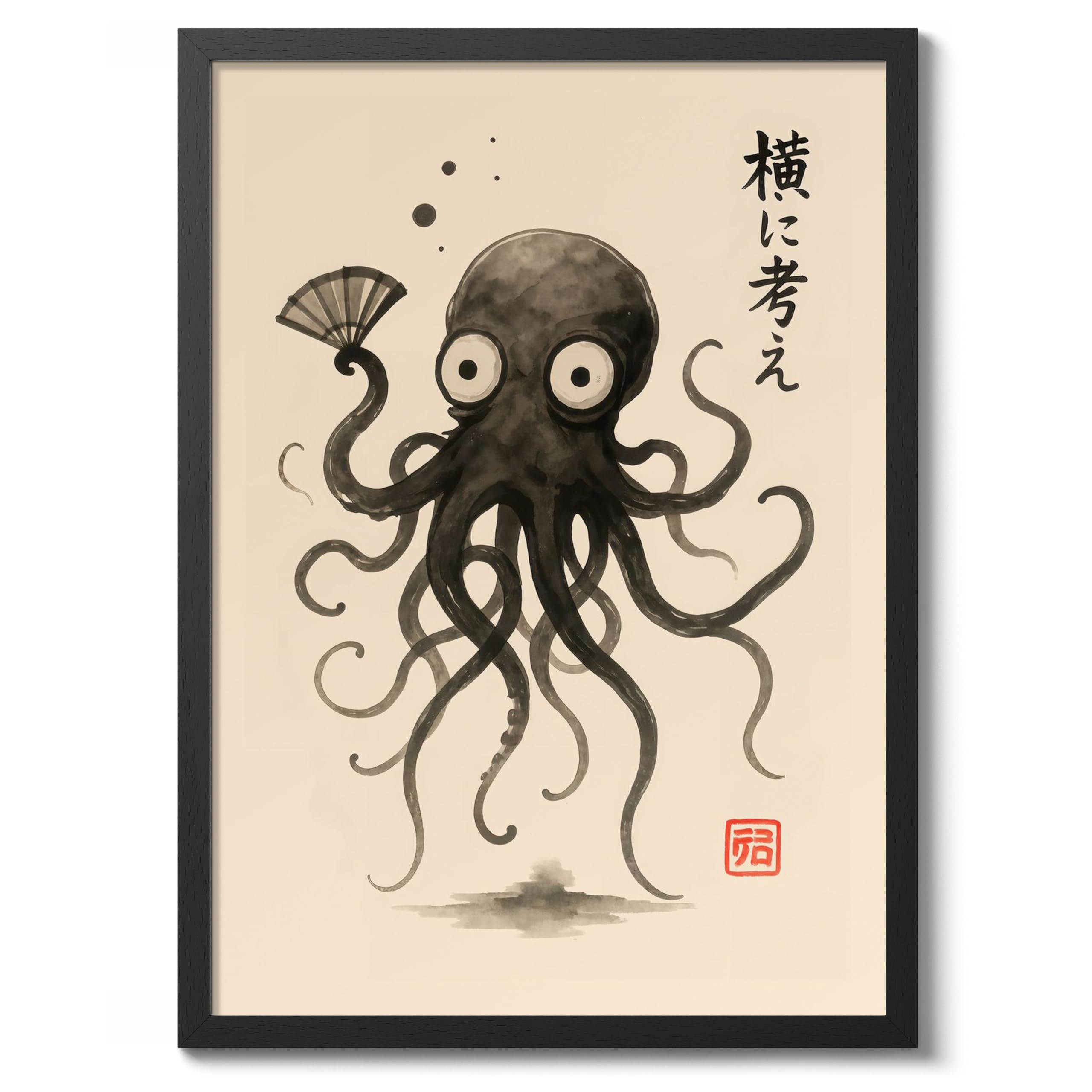 Octopus Poster, Japanese Woodblock Painting, Matsumoto Hoji Style Wall Art, A4 (Black Frame) - 32.7x24.1cm โ image 1