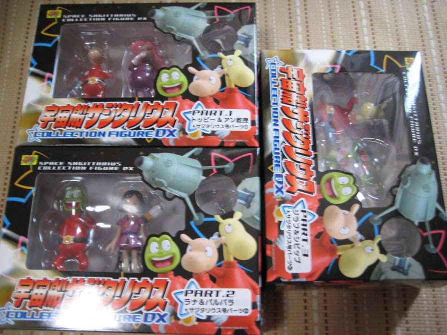 Amazon.co.jp: 宇宙船サジタリウス コレクションフィギュアDX 3