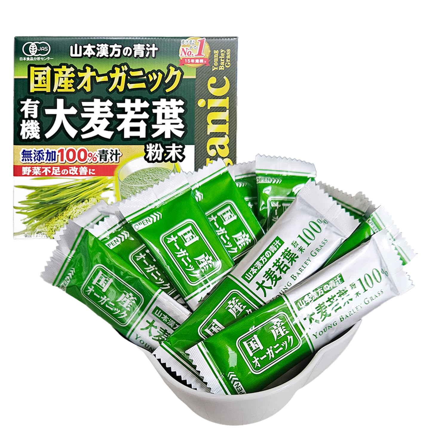Amazon | 国産 オーガニック 有機 大麦若葉 粉末 青汁 27包