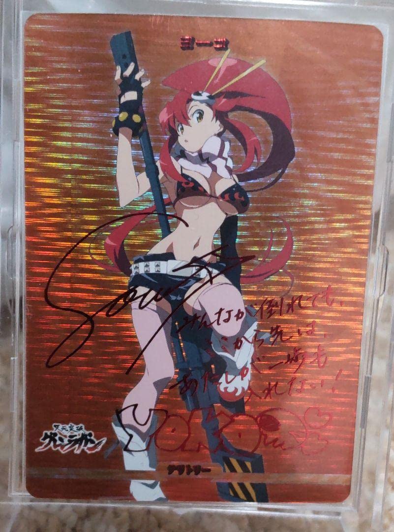 ビルディバイド ブライド BT サイン グレンラガン ヨーコ 【公式通販】 ビルディバイド ブライド BT サイン グレンラガン ヨーコ 【公式通販】