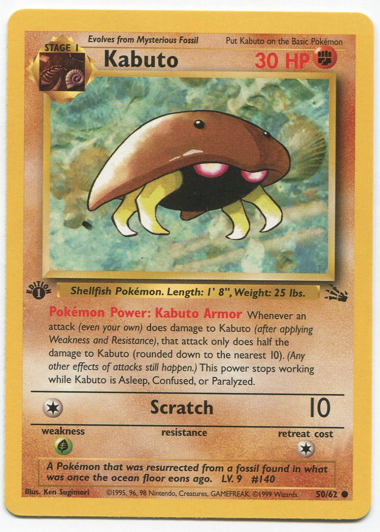 mysterious fossil pokemon card Rare (Darkness Ablaze 167) variation to centering Pokemon Card 1st Edition Mysterious