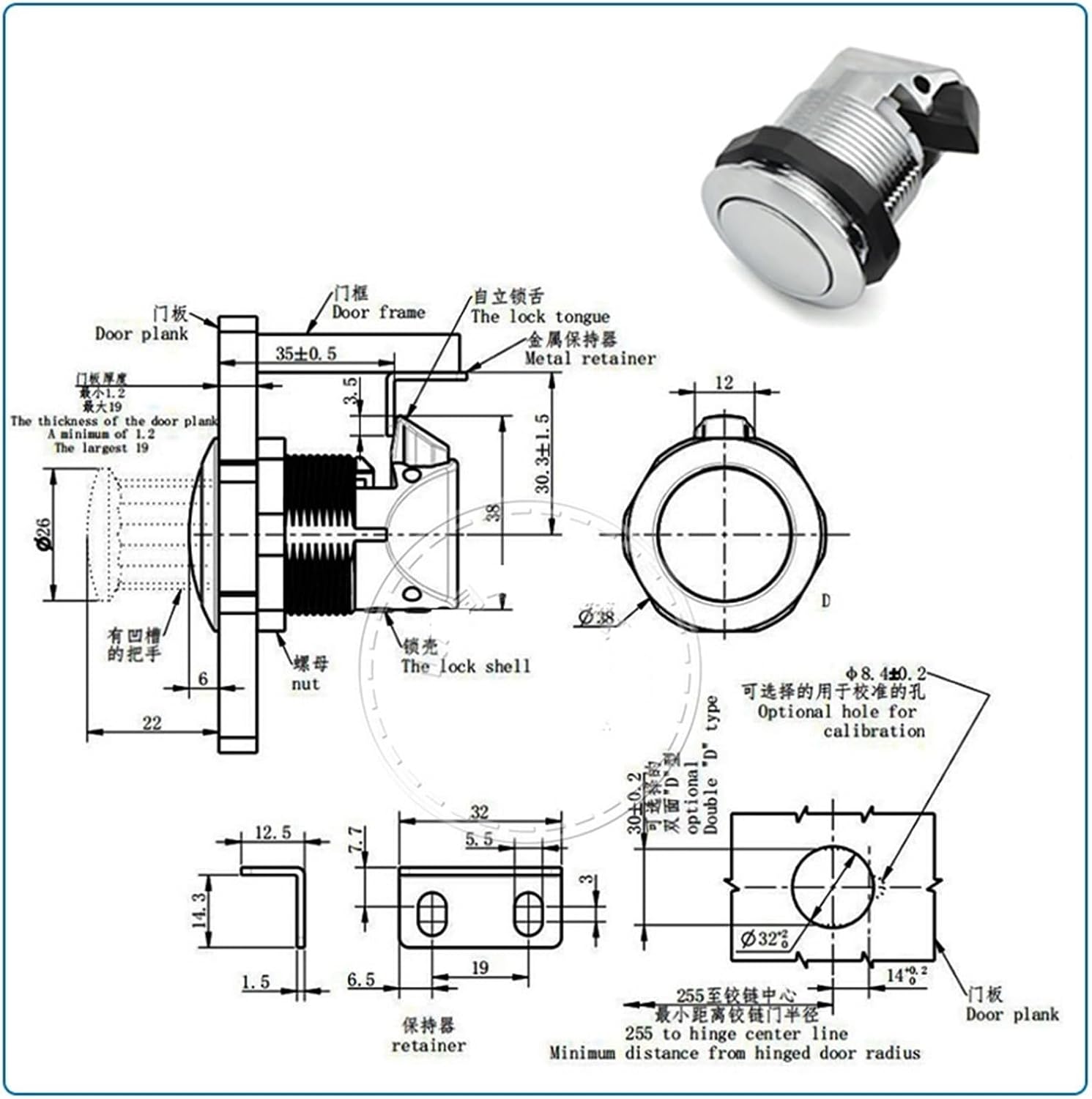 TS253 Marine RV Press Touch Lock Industrial Equipment Button Rotary Buried Eject Handle Door 1Pcs(Chrome)