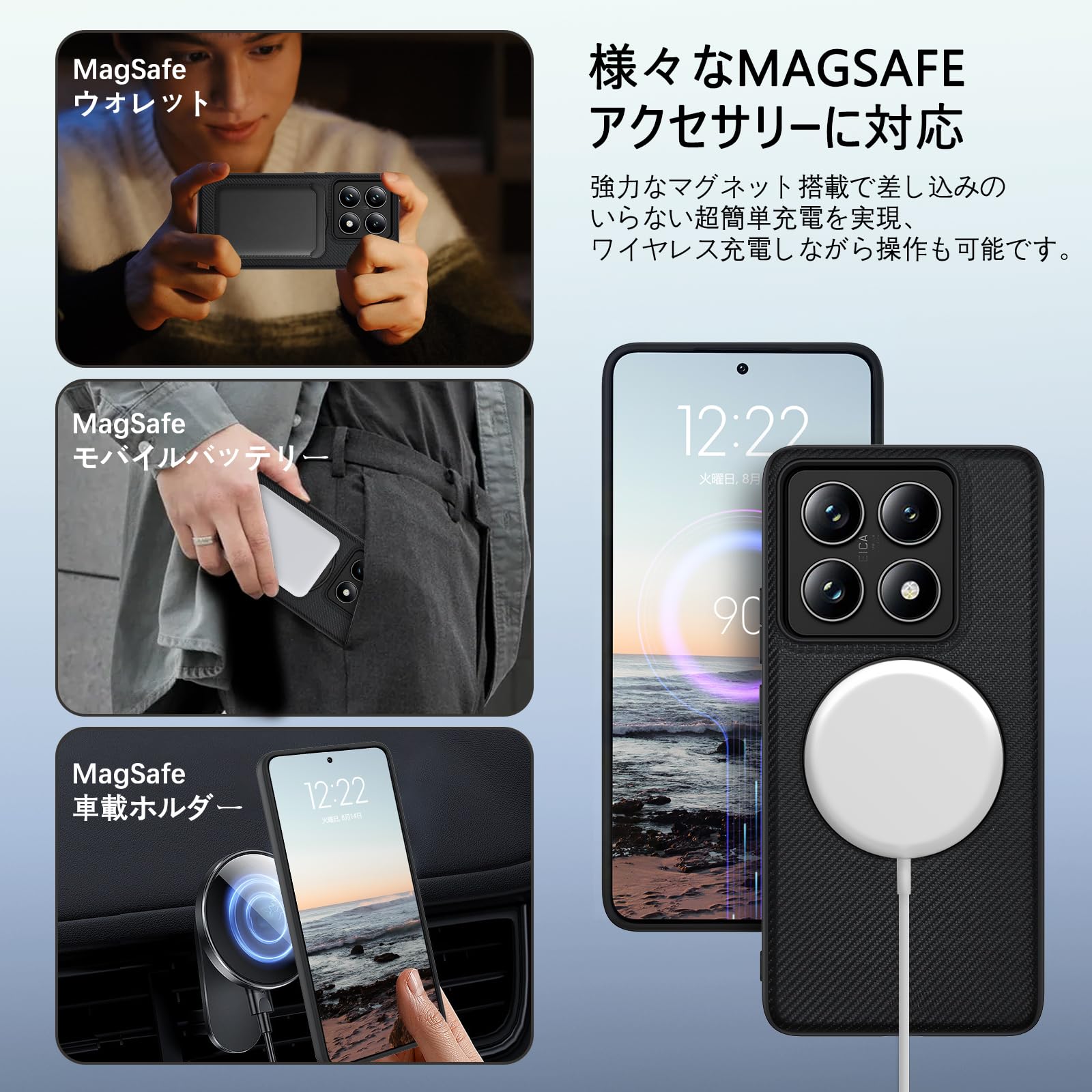 風*月様 Xiaomi 14t pro 傷あり 充電器付き Xiaomi 14T Pro｜価格比較・SIMフリー・最新情報 - 価格.com