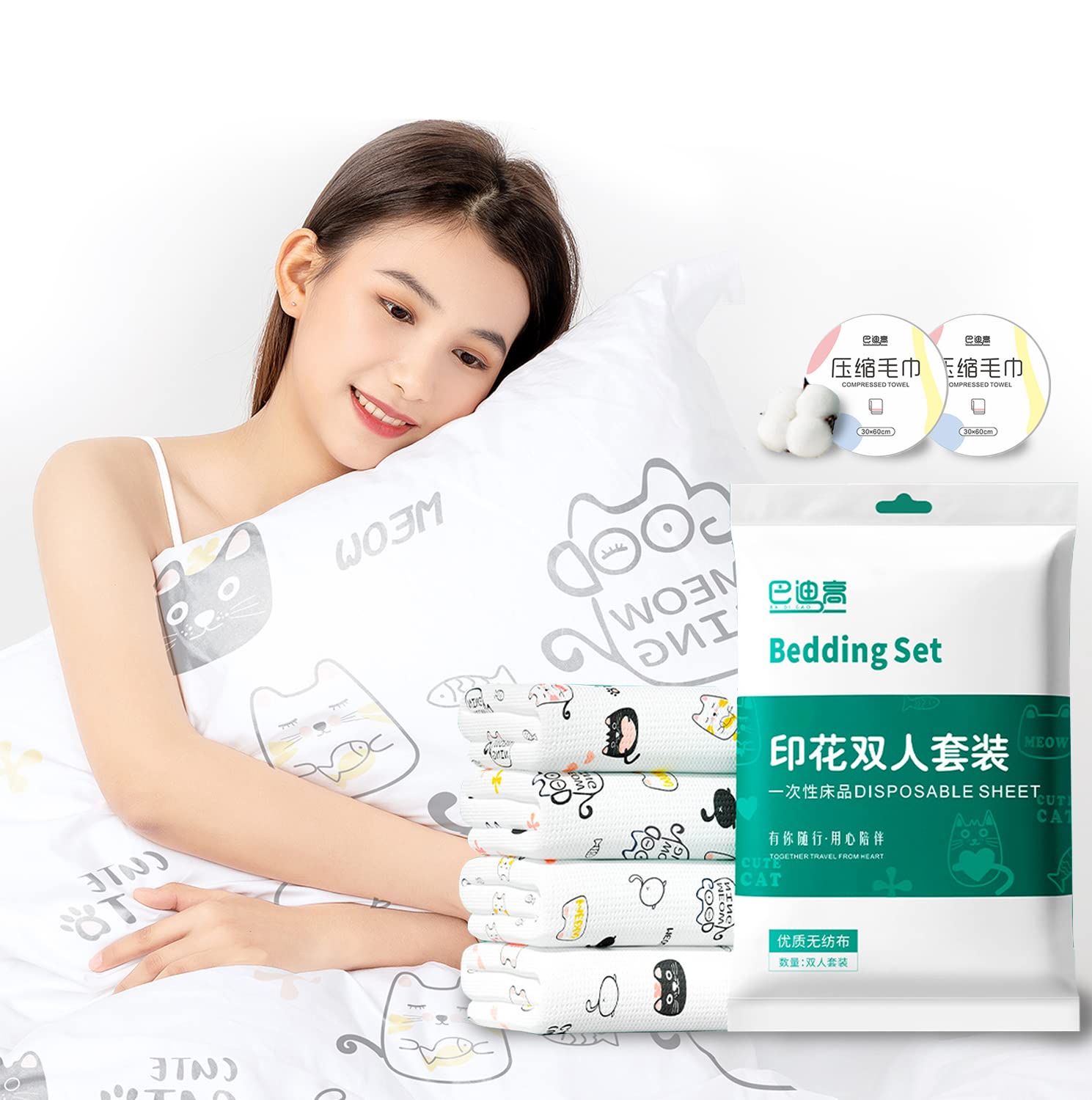 6 Piece Disposable Bed Sheets Quilt Cover and Pillow Case Set Cute Cat Pattern Portable Disposable Sheet Ready to use Disposable Thick Non-Woven Fabric Bedding Cover Set (220*240CM) (Cartoon pattern)