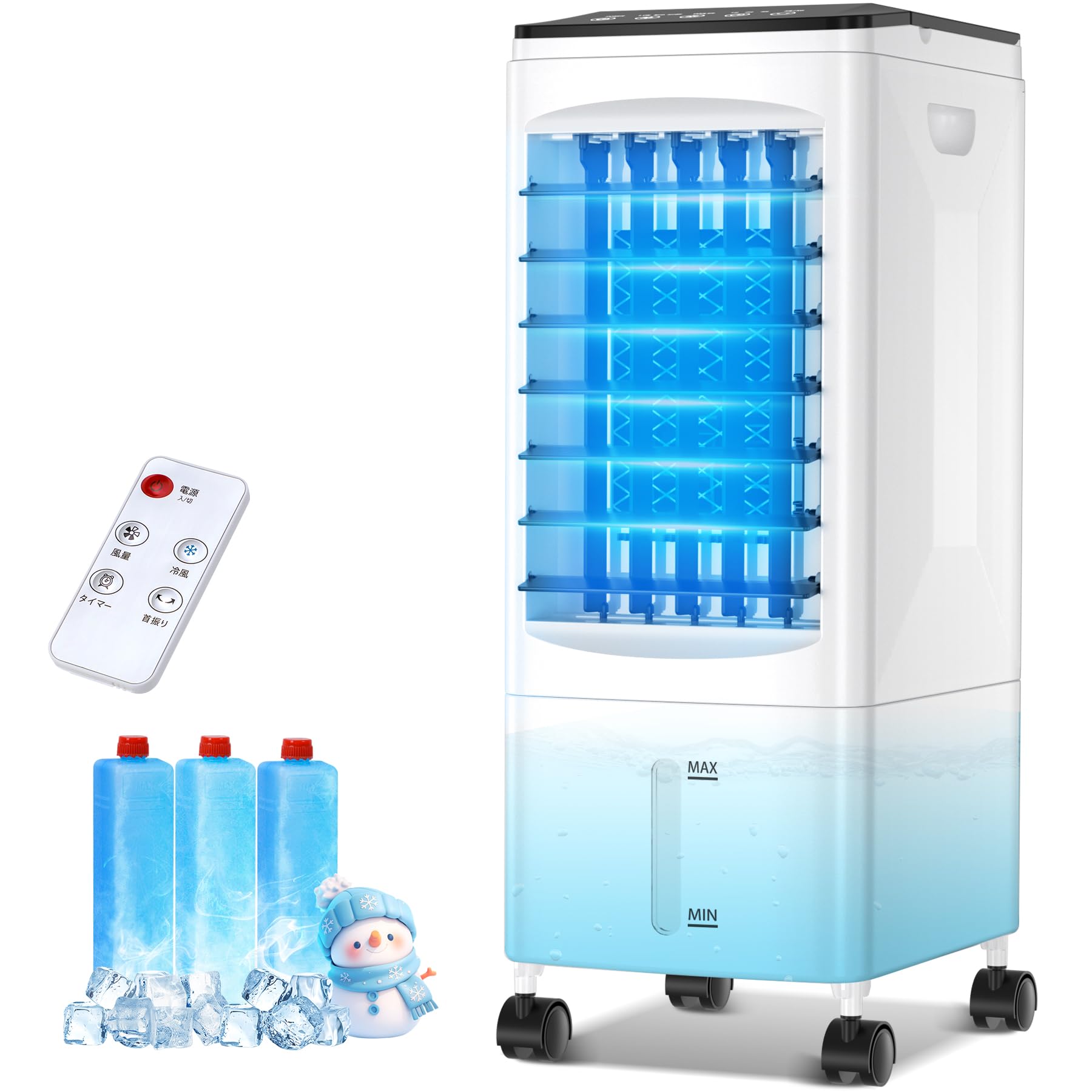 Air Cooler 冷風機 リモコン式 首振り ホワイト 冷風扇 Amazon.co.jp: Eleeyak 冷風機 冷風扇 冷風扇風機 【2025夏 保冷