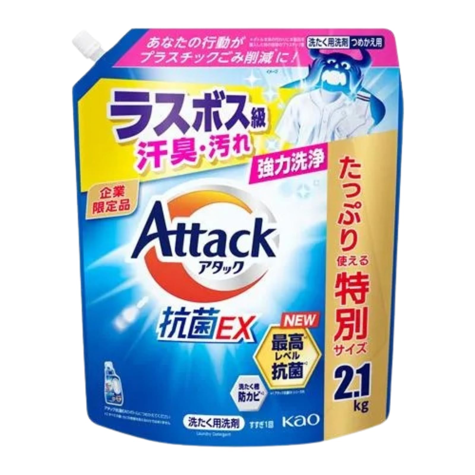 Amazon | アタック抗菌EX 業務用 大容量 強力洗浄 強力消臭 詰め替え