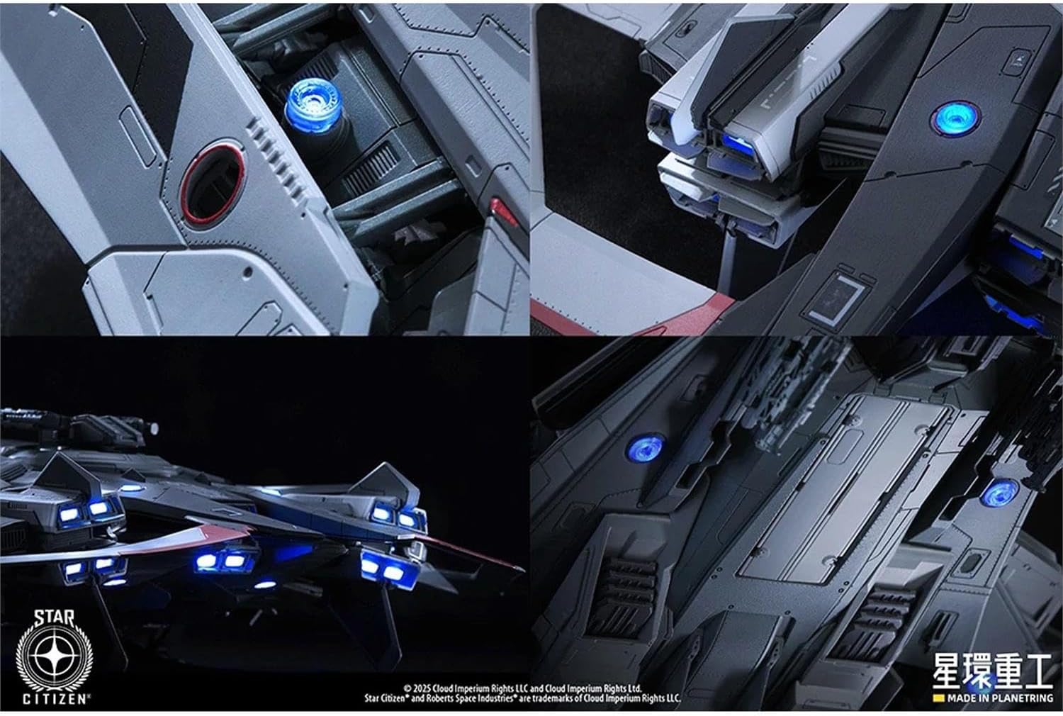 Star Citizen: Anvil F8C Lightning (Pre-Assembled Finished Model Ver.) 1:100 Scale Pre-Assembled Plastic Model Kit