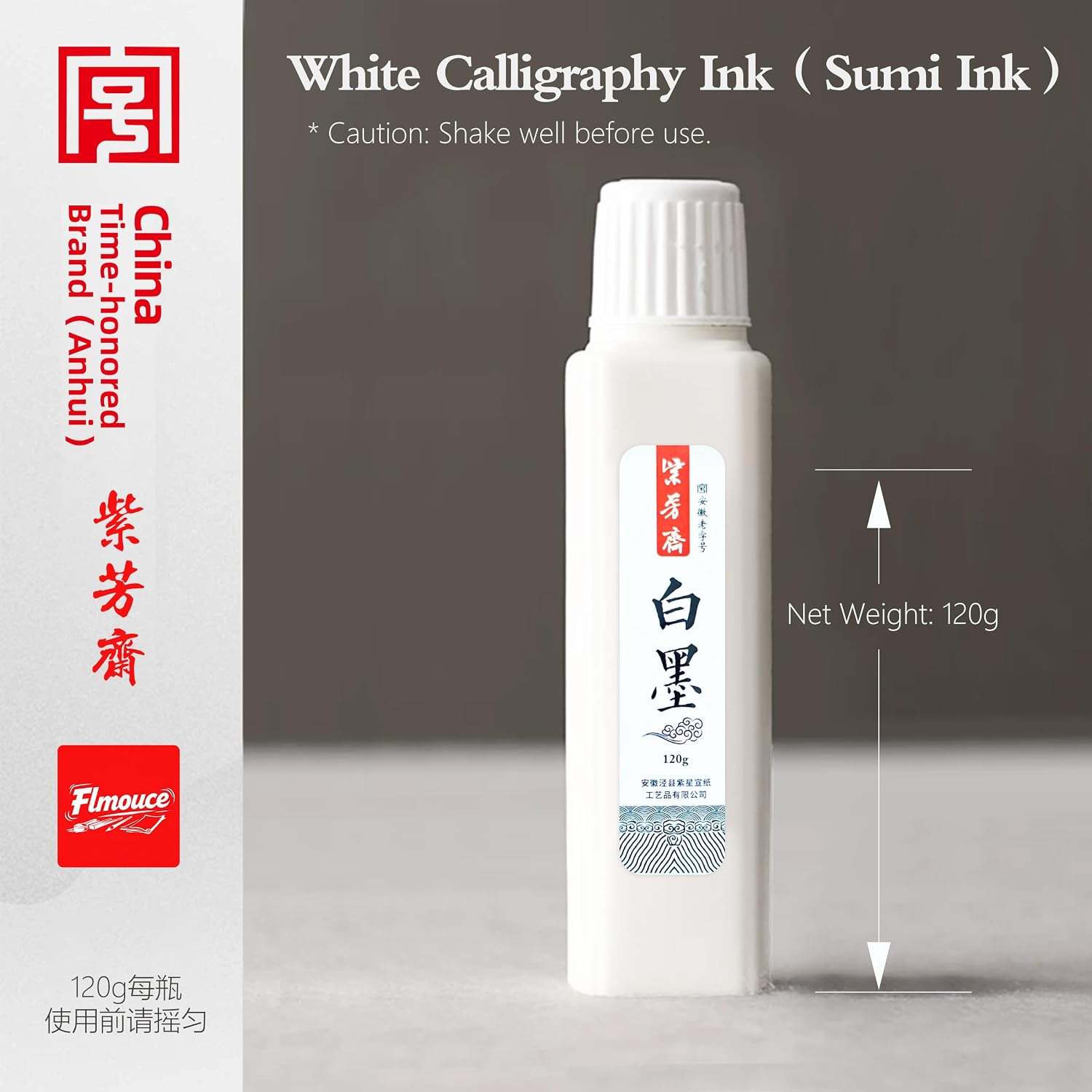 Chinese White Sumi Ink for Calligraphy & Painting, Pure White Liquid Ink, Dense Glossy, Smooth Flow for Art, Illustration, Watercolor Highlighting, 120g