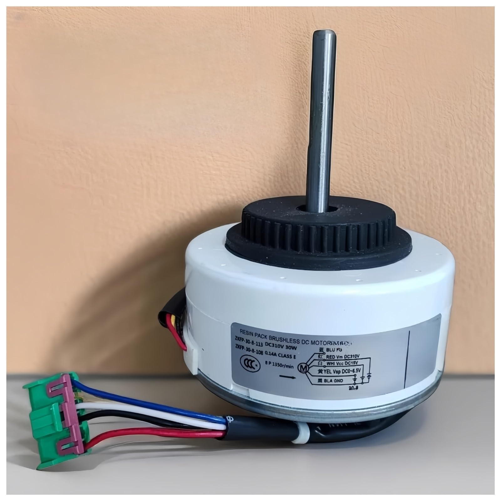 Amazon.com: MUWAND Compatible for AUX, Air Conditioner Indoor Unit