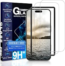 JCIP16PM2K Compatible iPhone 16 Pro Max Glass Film, 2 Tempered Glass, Guide Frame, Made in Japan, Asahi Glass Material, for iPhone 16 Promax, Protective Film, 9H Hardness, Shockproof, Shatterproof, Shock Absorption, 0.26mm Thick, Ultra Thin, High Transmit