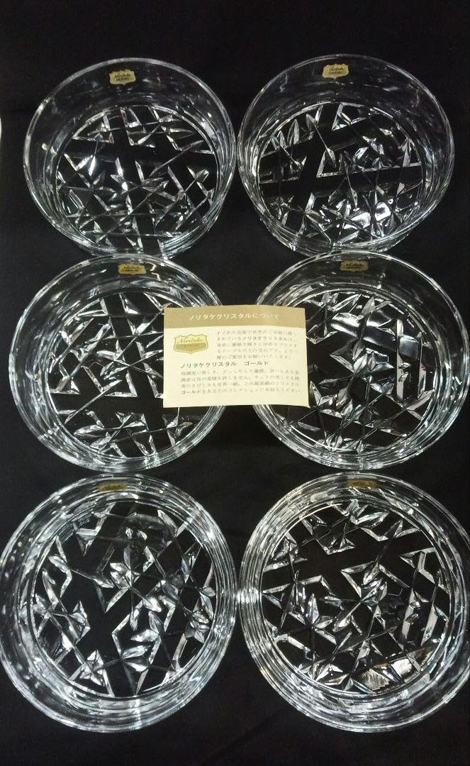Amazon.co.jp: レトロノリタケクリスタル ガラスプレート6個セット605  