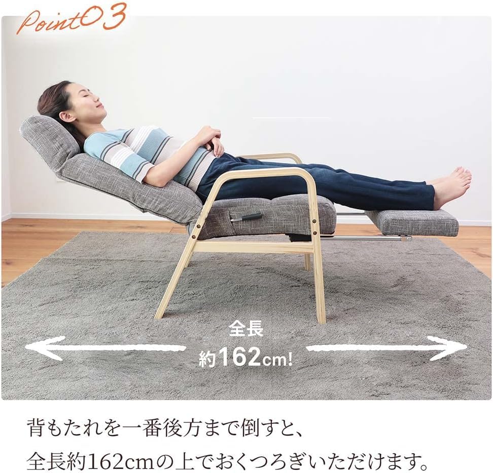 Amazon｜座椅子生活 明光ホームテック 脚を伸ばせる幸せリクライニング