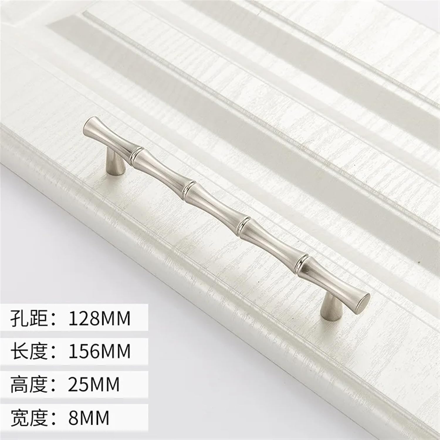 Creative Bamboo Joint Knobs for Furniture Nordic Closet Wardrobe Door PUlls Cabinet Knobs and Handles Kitchen Cabinet Handles 1Pcs (Color : Silver 128mm)