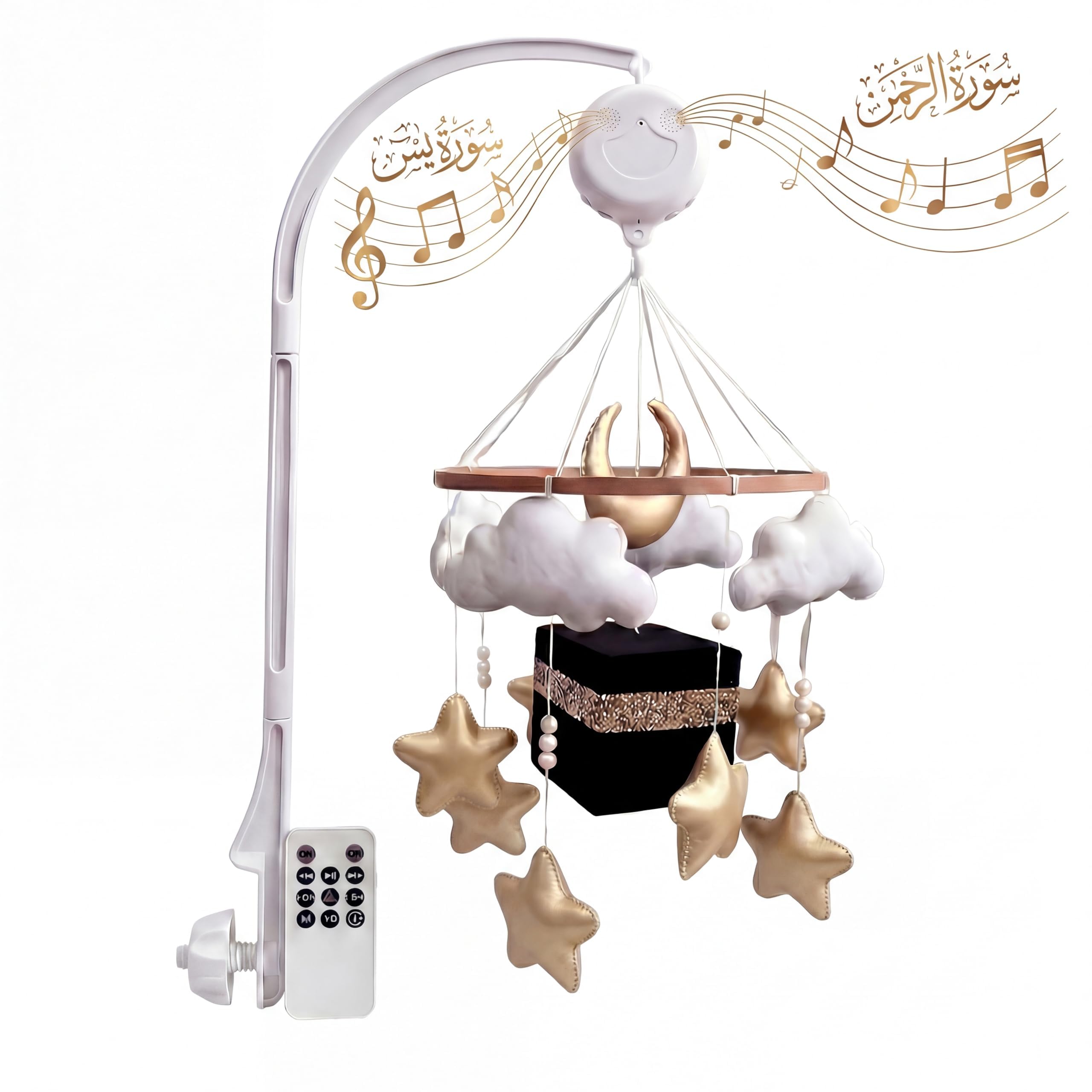 Mobile Musical Bébé avec Sourates du Coran & support – Accessoire pour Berceau ou Lit Bébé – Décoration de Chambre