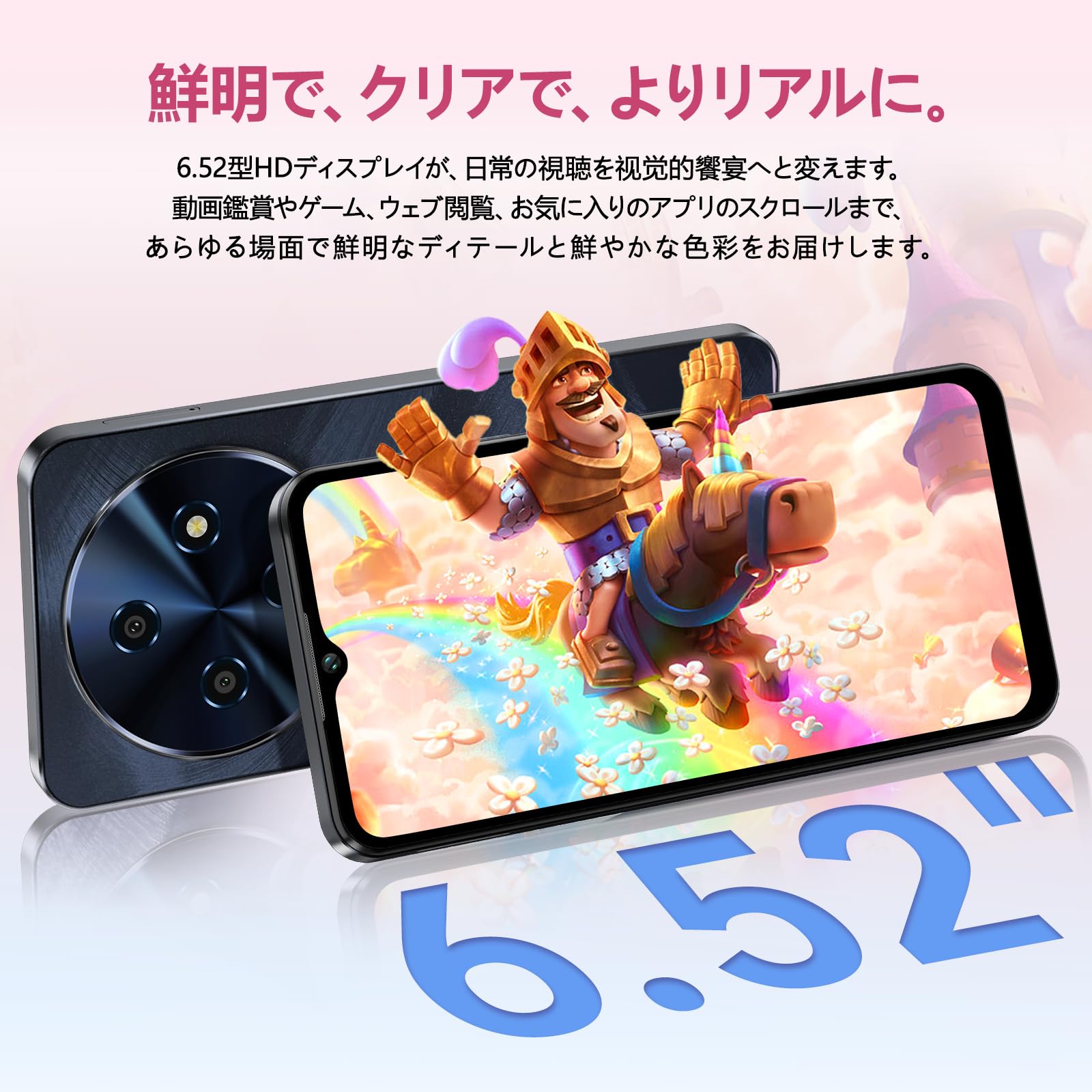 Amazon.co.jp: OUKITEL C5 SIM Free Smartphone, Main Unit, 16GB RAM
