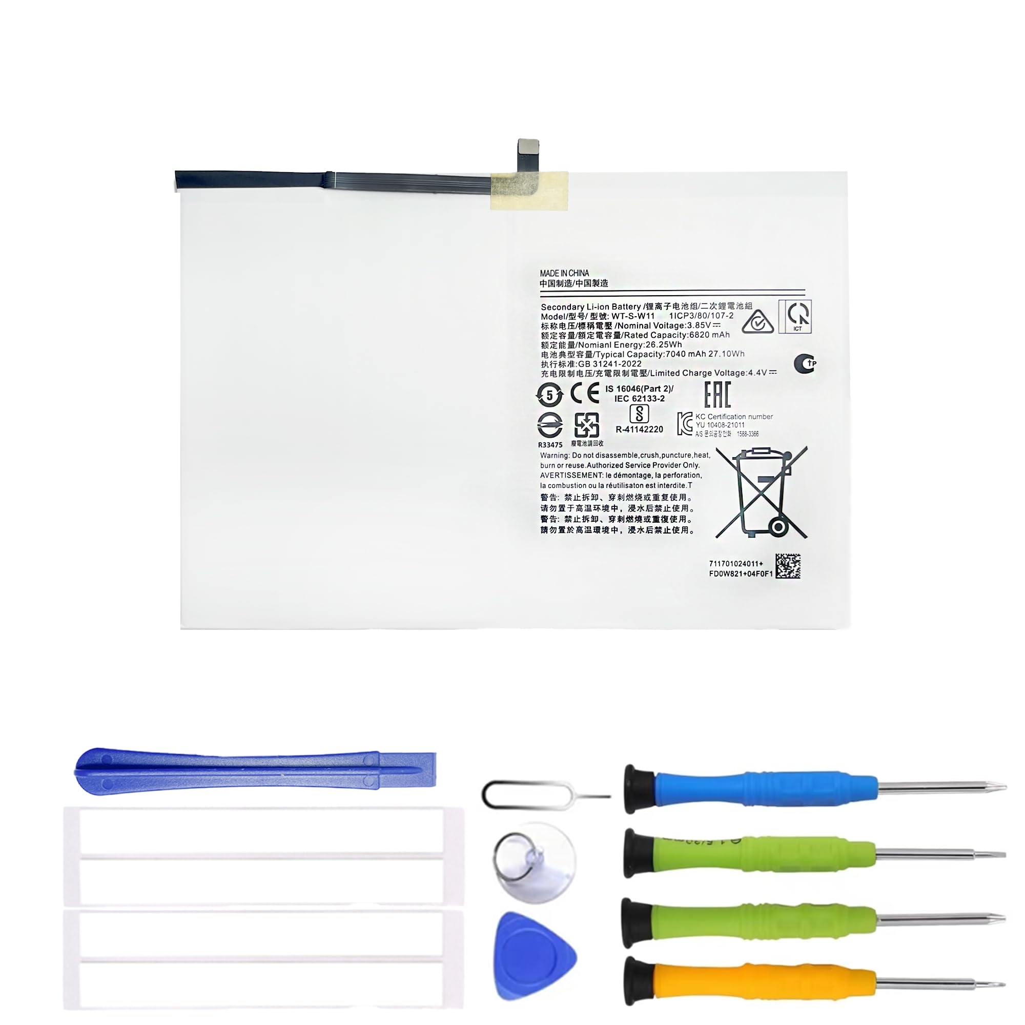 WT-S-W11 - Batteria di ricambio compatibile con Samsung Galaxy Tab A9+ SM-X210, SM-X215, SM-X216B con kit di attrezzi