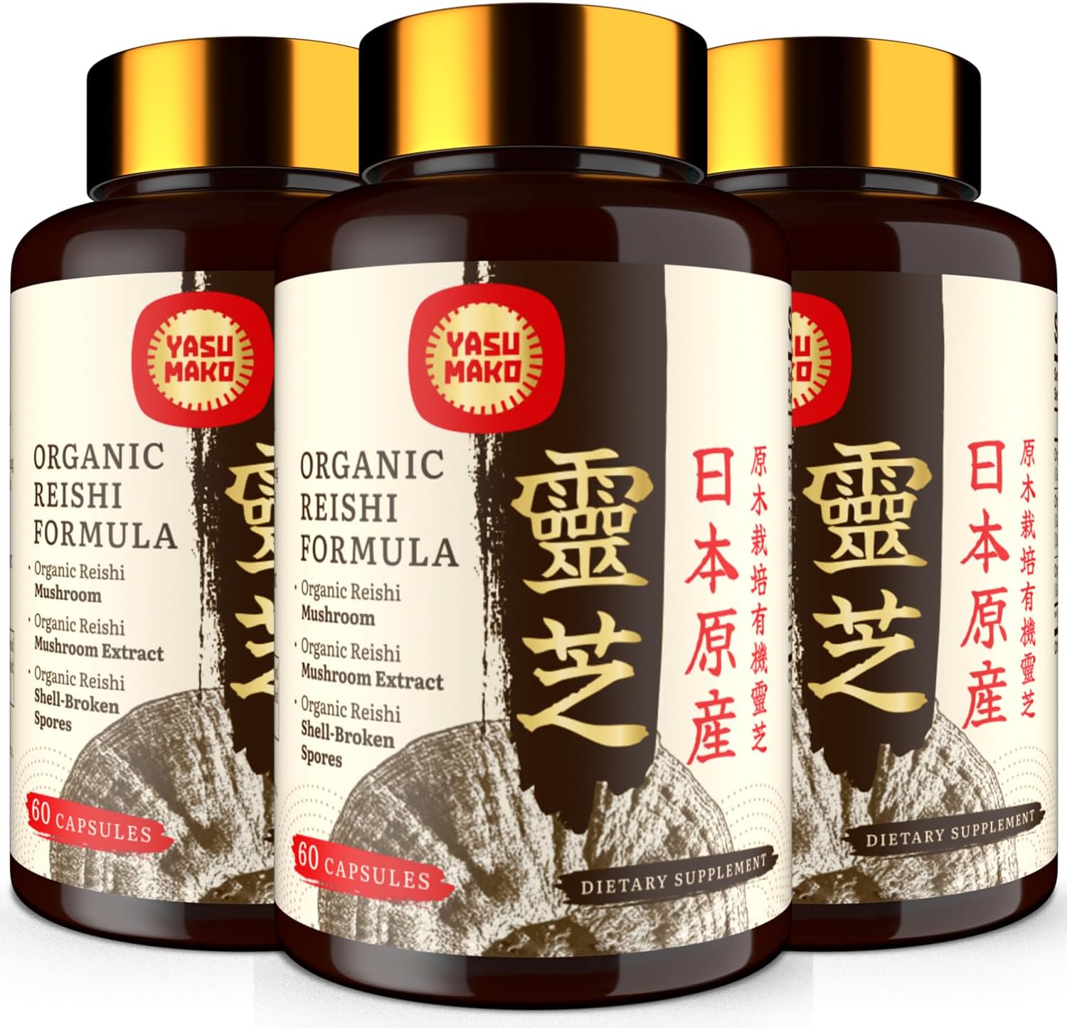 Japanese Reishi Mushroom Supplement 800mg...