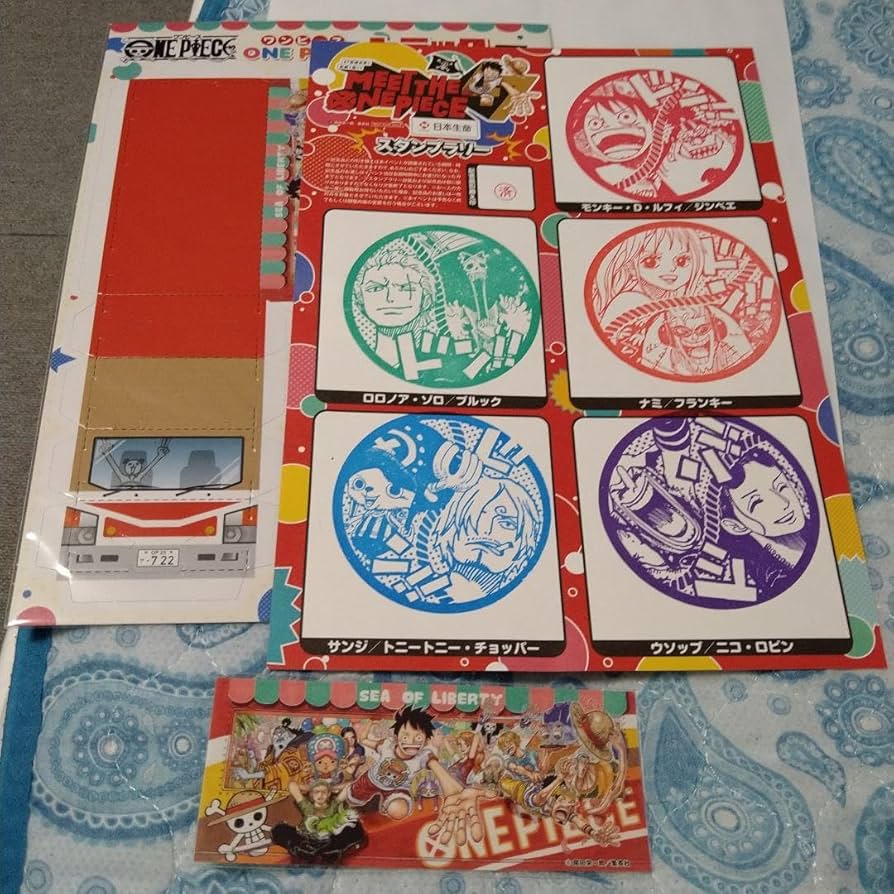 Amazon | ミートザワンピース スタンプラリー記念品 | スタンプ