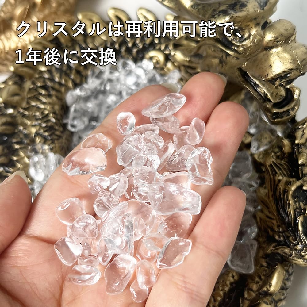 Amazon.co.jp: YUYAKESHI 水晶 さざれ石 浄化用 珠戯れ龍 龍
