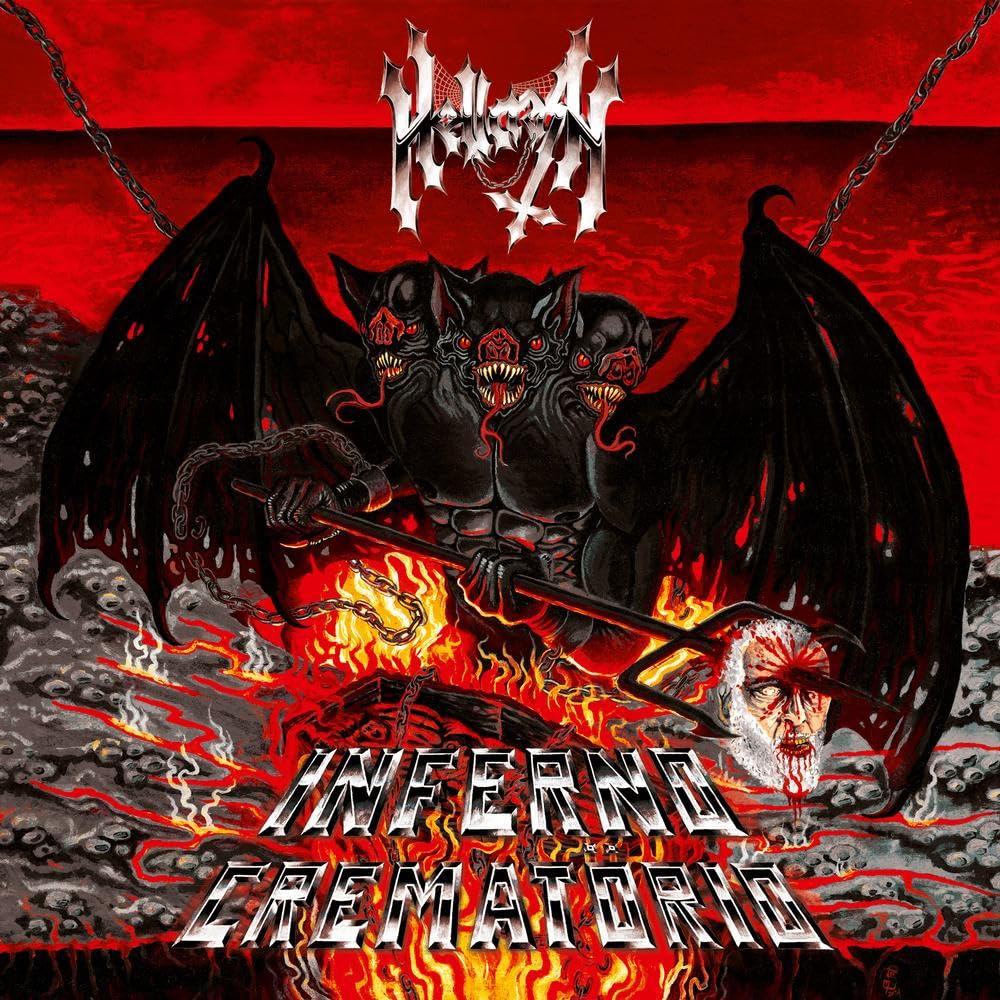 その他 HEXEN: BEYOND INFERNO CD Amazon | Inferno Crematörio (輸入盤) | Hellcrash, -, - | ヘヴィー