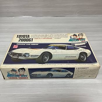 バンダイ　TOYOTA 2000GT プラモデル未開封 Amazon | 未組立 レア 当時物 アリイ トヨタ2000GT よろしく