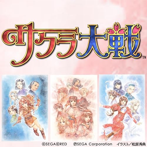 Amazon Music 横山智佐 真宮寺さくら 帝国歌劇団の檄 帝国華撃団 Amazon Co Jp Amazon Music 横山智佐 真宮寺さくら 帝国歌劇団の檄 帝国華撃団 Amazon Co Jp