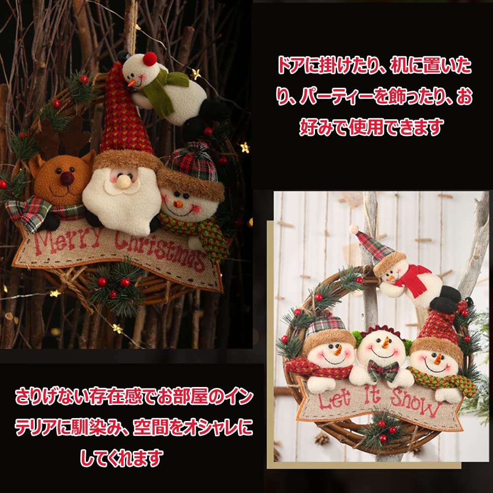 Amazon.co.jp: クリスマスリース クリスマス飾り クリスマス花輪 Merry 