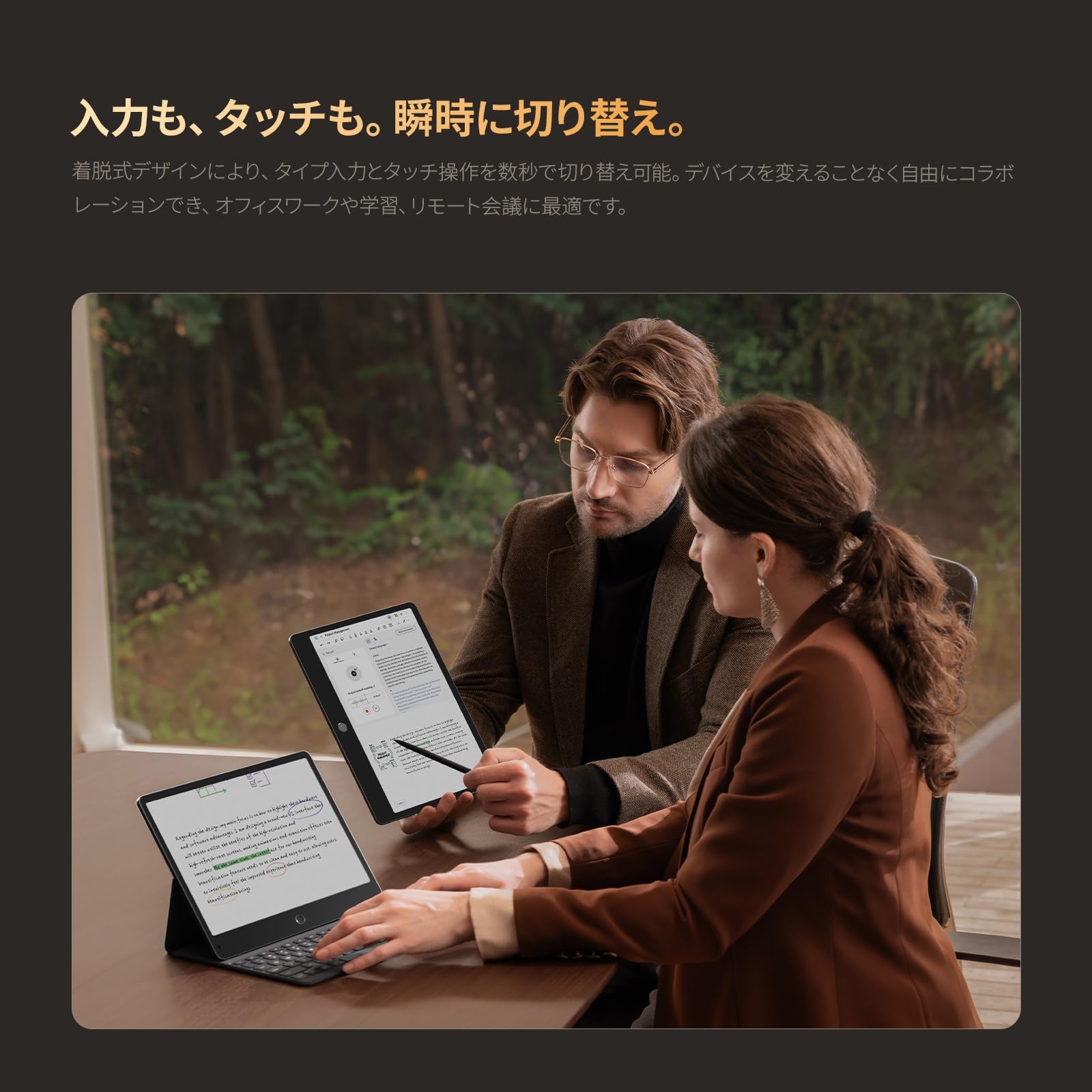 Amazon.co.jp: TCL Note A1 NXTPAPER 11.5インチ 専用キーボード付き