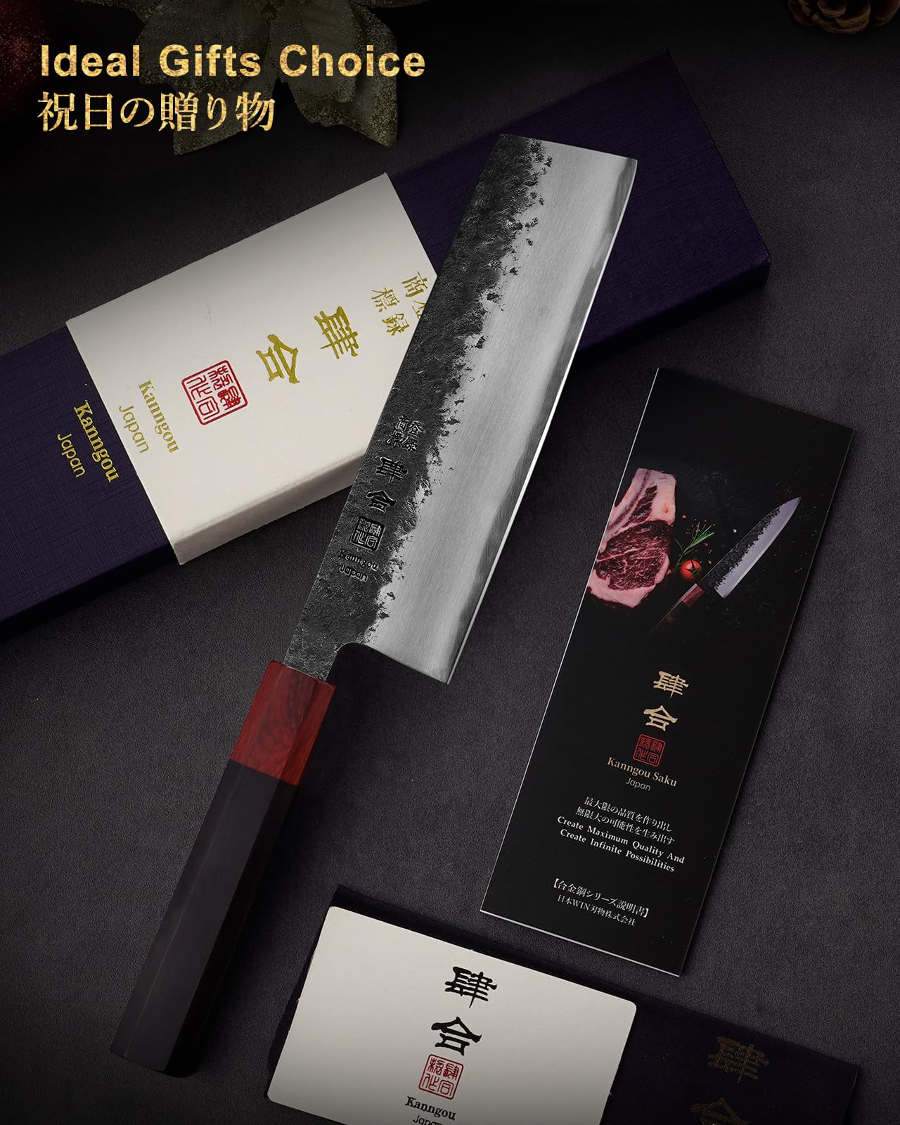 kanngou 21cm Coltello Giapponese Nakiri, Coltello Giapponese Professionale Forgiato a Mano con Acciaio Legato AUS-8, Coltelli da Cucina con Manico Ebony e Scatola Regalo Premium