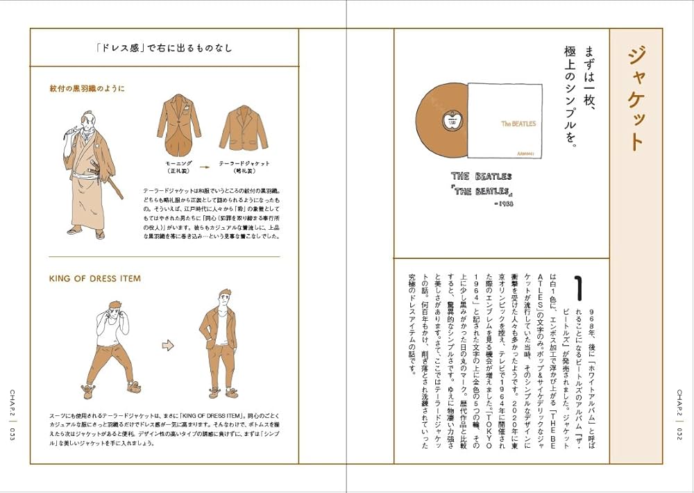 71fPAZDJj4L._AC_UF1000,