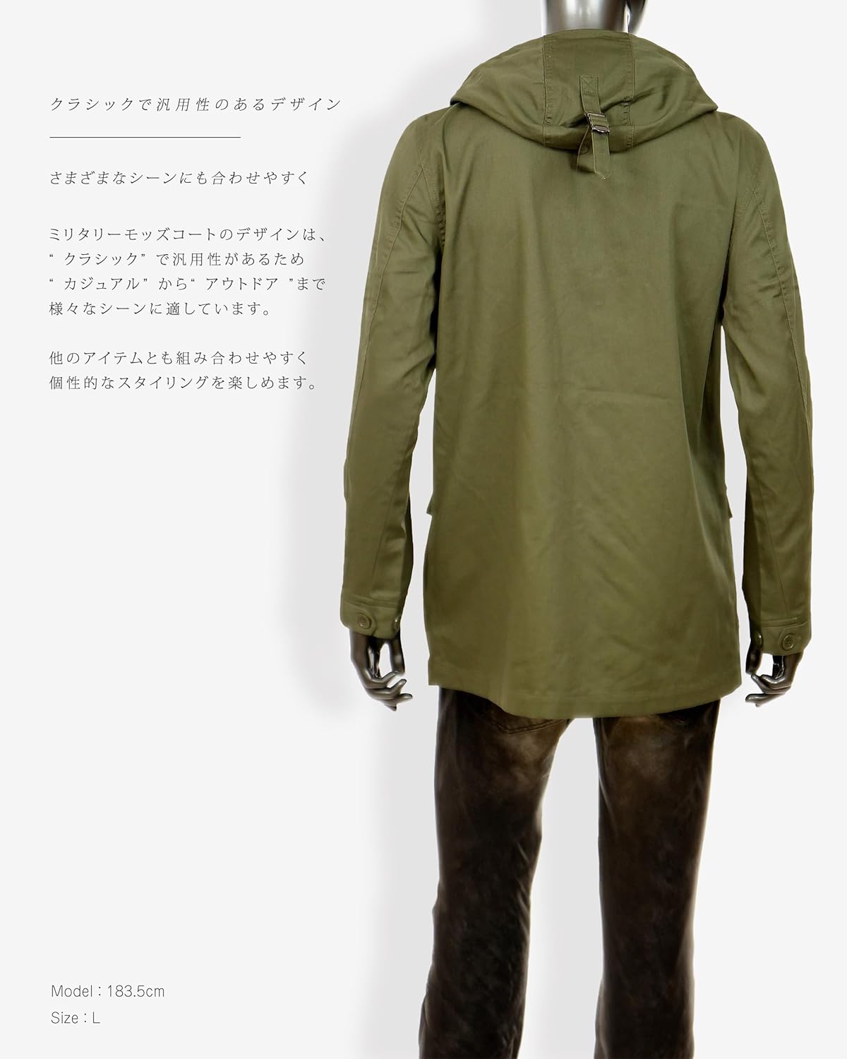 weirdo ナイロン　ジャケット　モッズコート オリーブ　N-51 NATO 楽天市場】DESCENDANT ディセンダント コート サイズ:2 20SS M