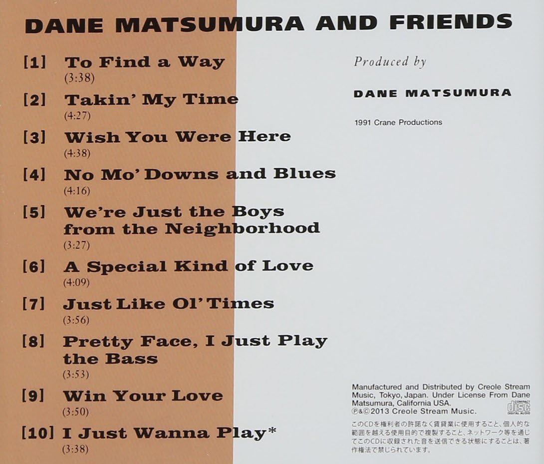 DANE MATSUMURA - And Friends - Disque CD