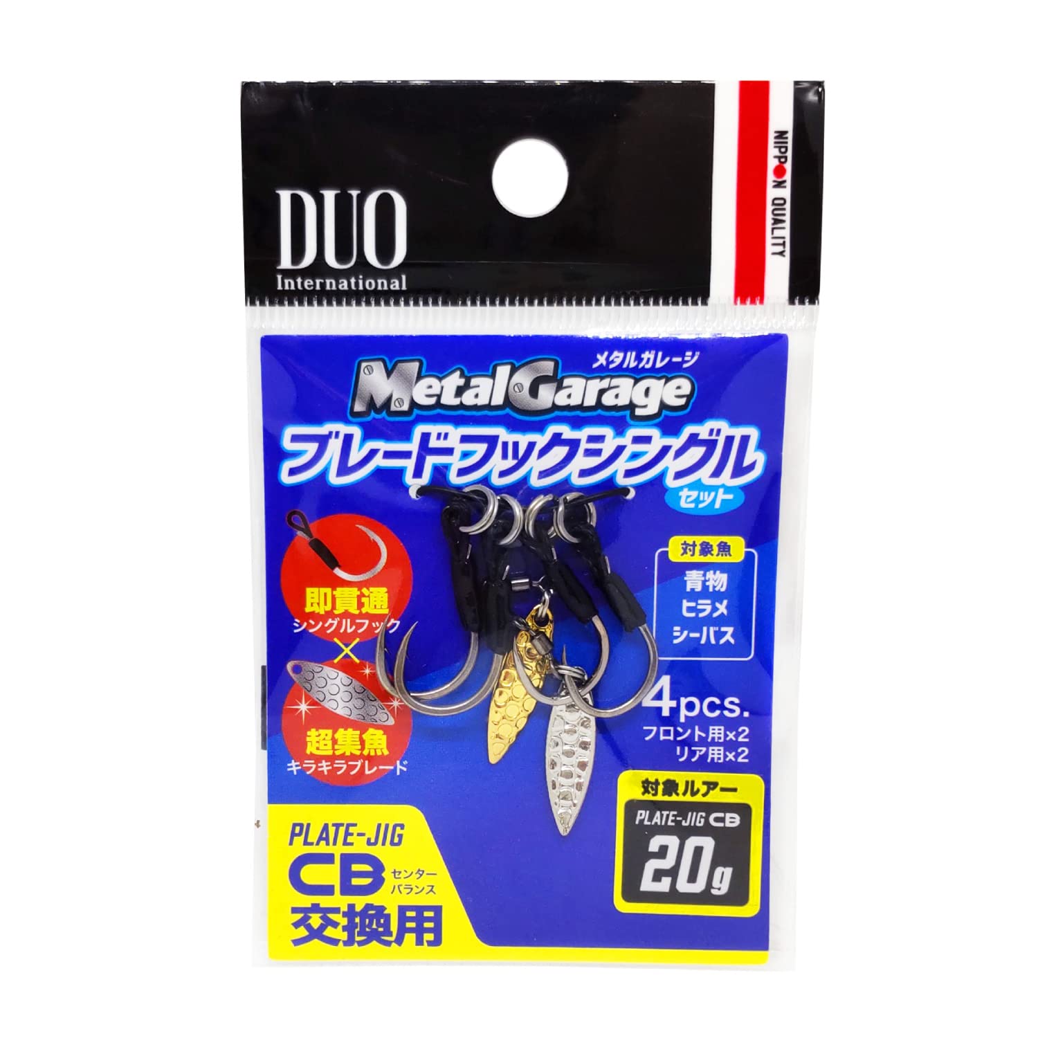 Duo MG Plate Jig CB Blade Hook - Single Hook Fishing Lure For 30g