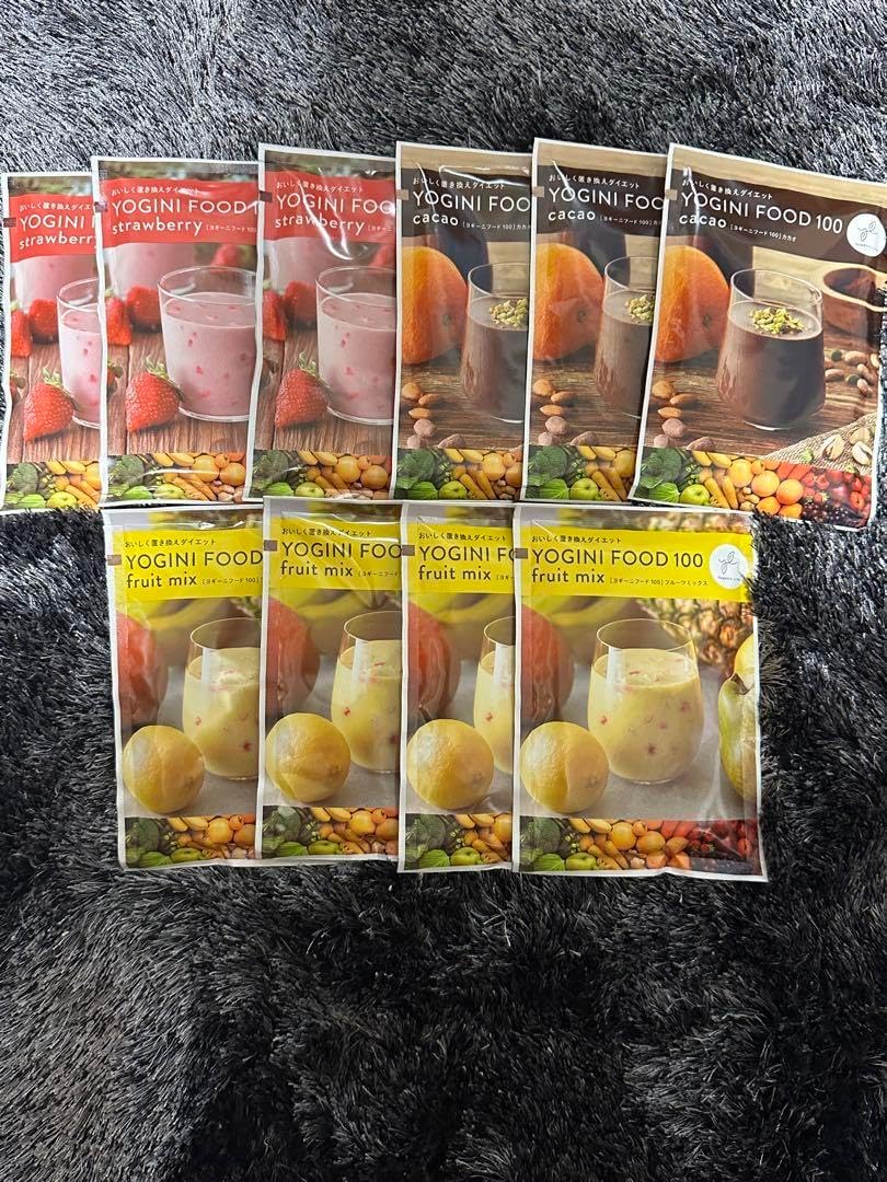 LAVA ラバ ヨギーニフード100 限定フレーバー ミックスベリー 14袋