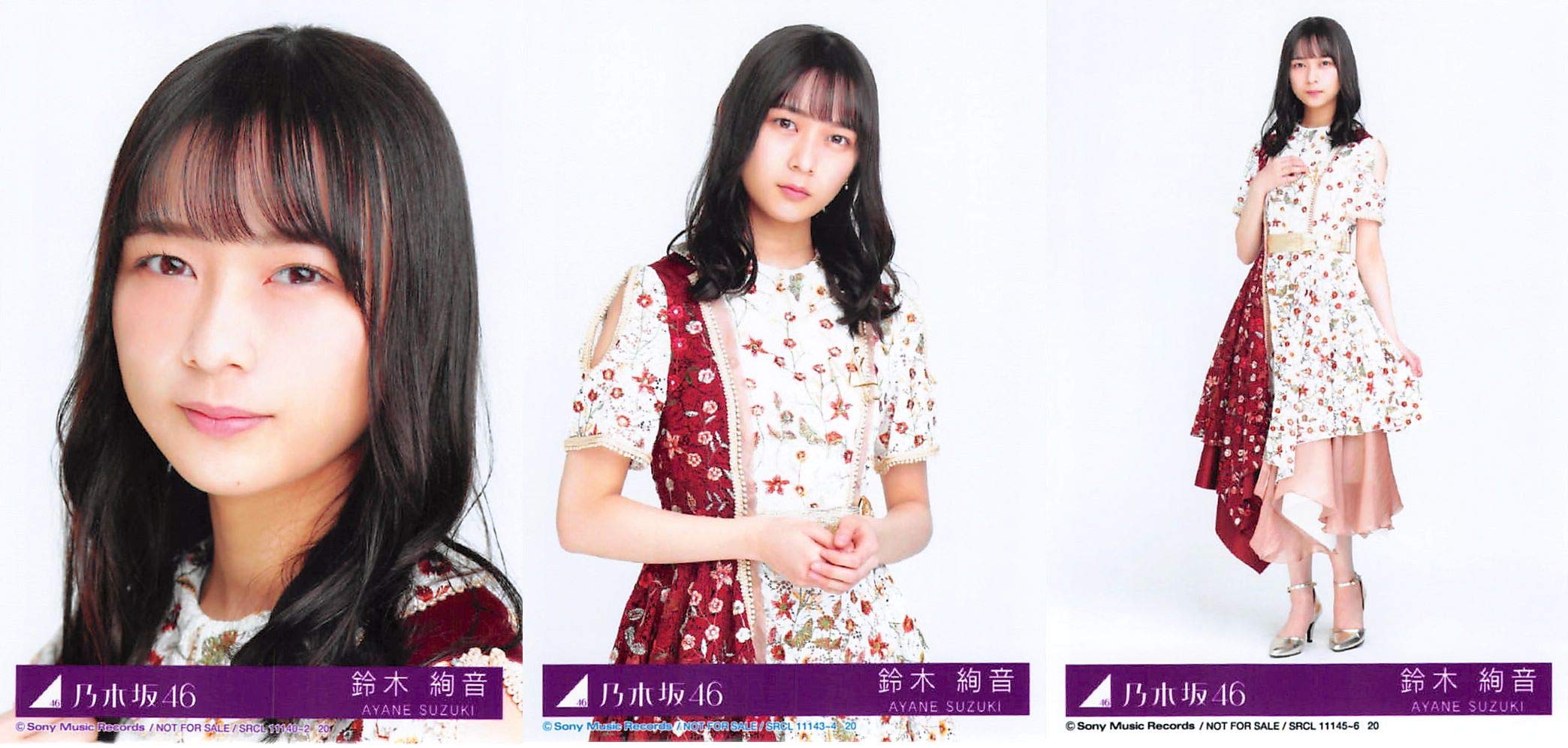 Amazon.co.jp: 【鈴木絢音】 公式生写真 乃木坂46 今が思い出になる