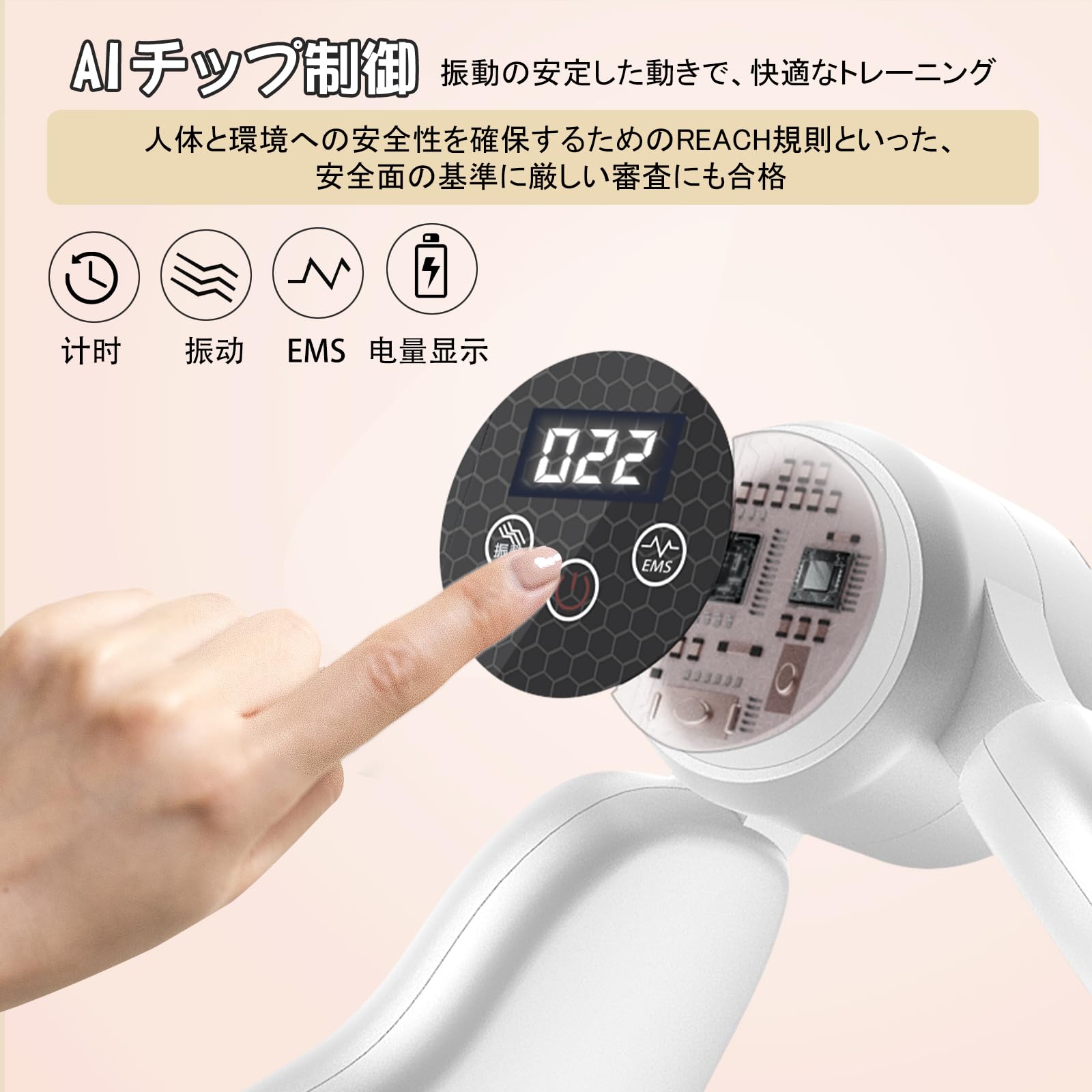 Amazon.co.jp: 内転筋トレーニング 骨盤底筋 【反発力＆振動＆EMS】筋