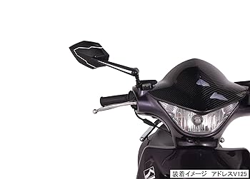 ミラーボール ボールジョイントミラー(角) TANAX バックミラー 【通販モノタロウ】