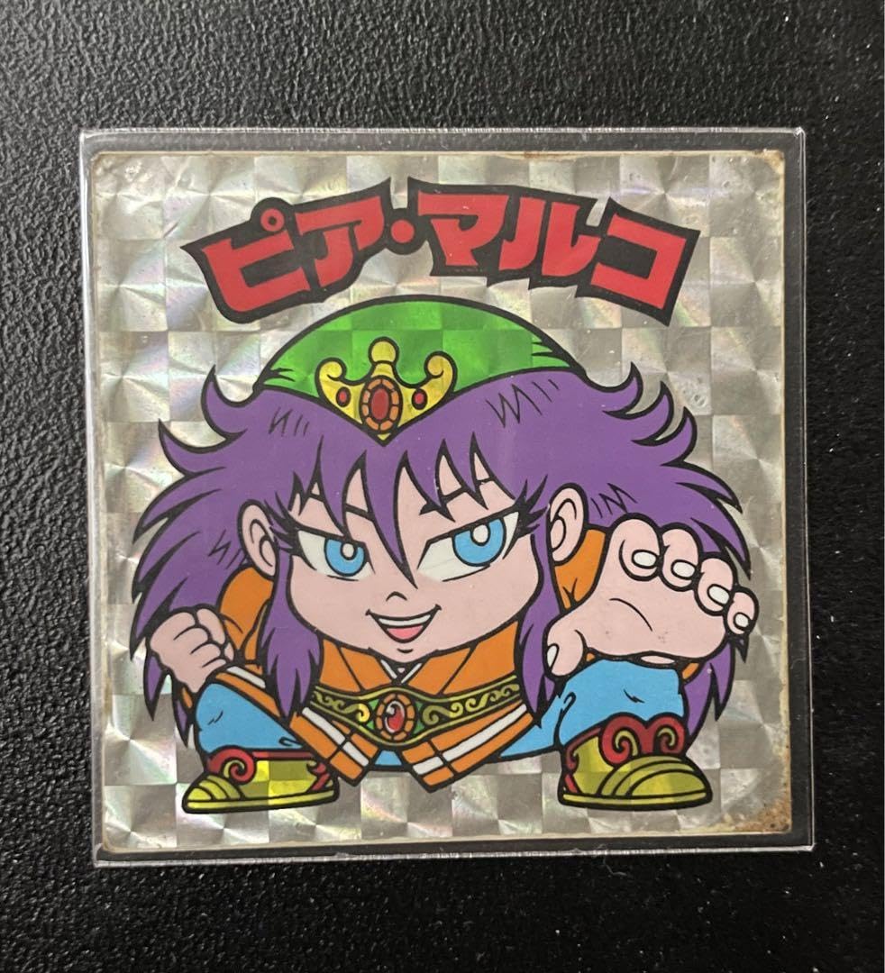 ビックリマン福袋版ピアマルコ
