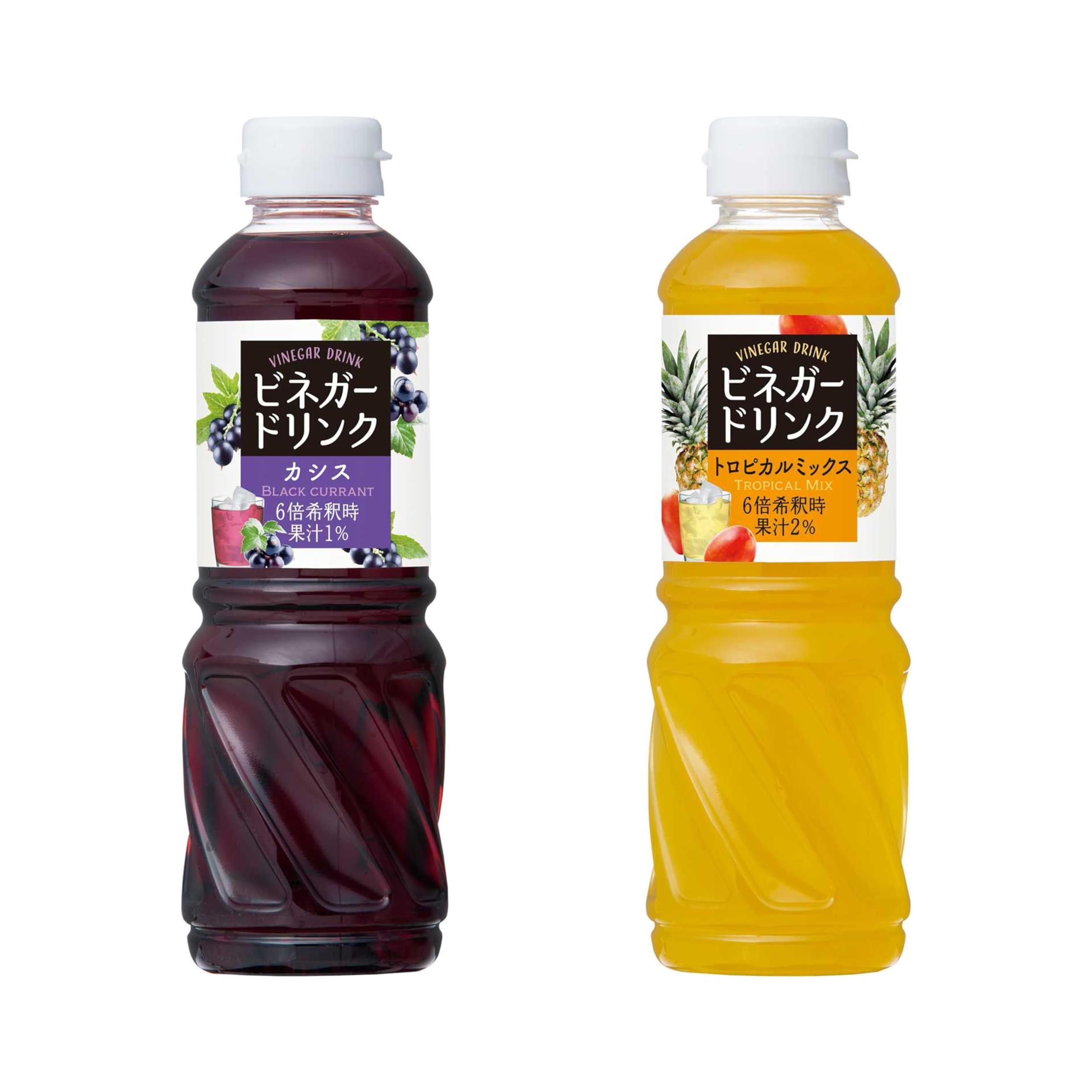 キユーピー醸造 ビネガードリンク 500ml×2種 (カシス トロピカルミックス) 飲むお酢