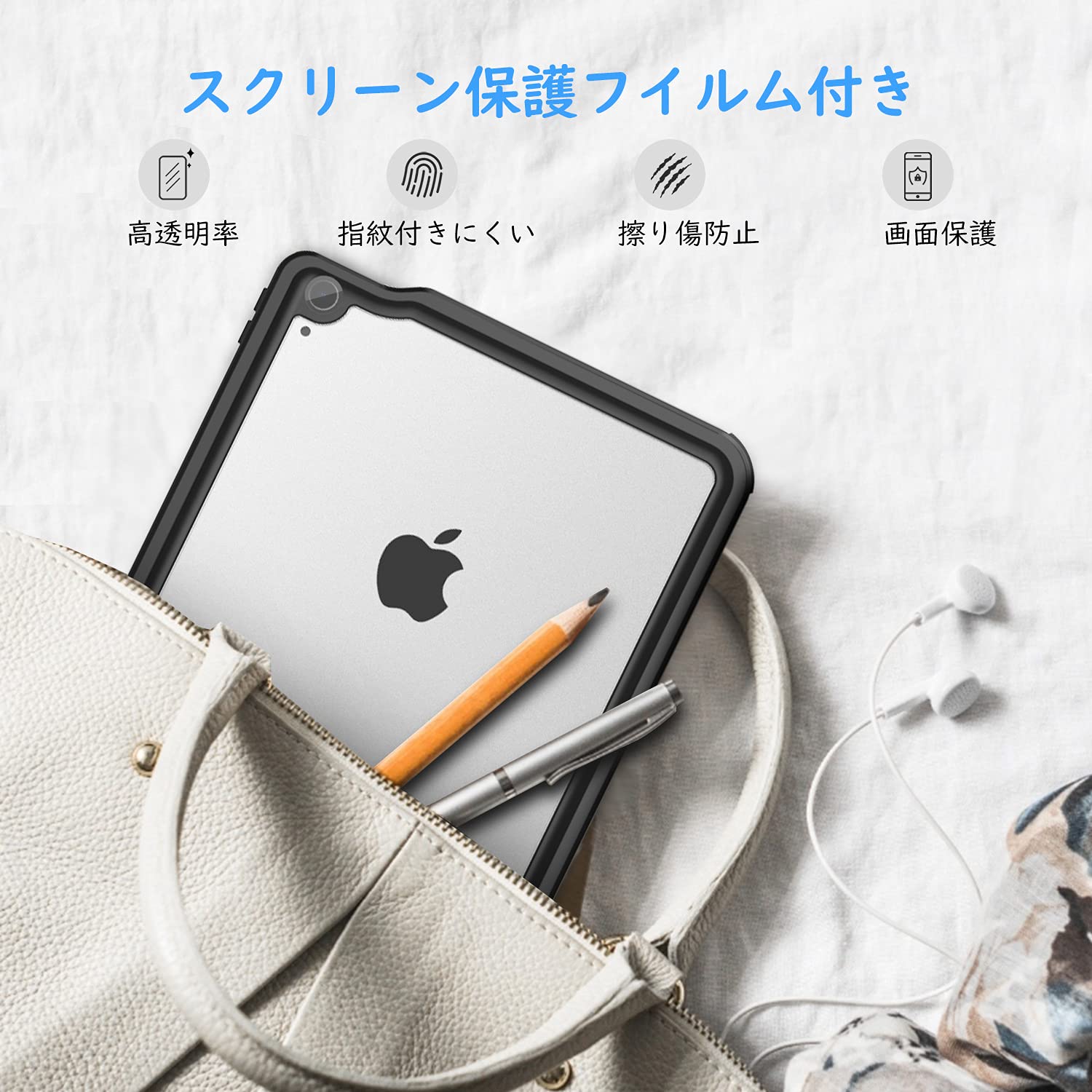 Amazon | iPad Air 11インチ M3/M2 ケース 2025/2024 Dadanism iPad 