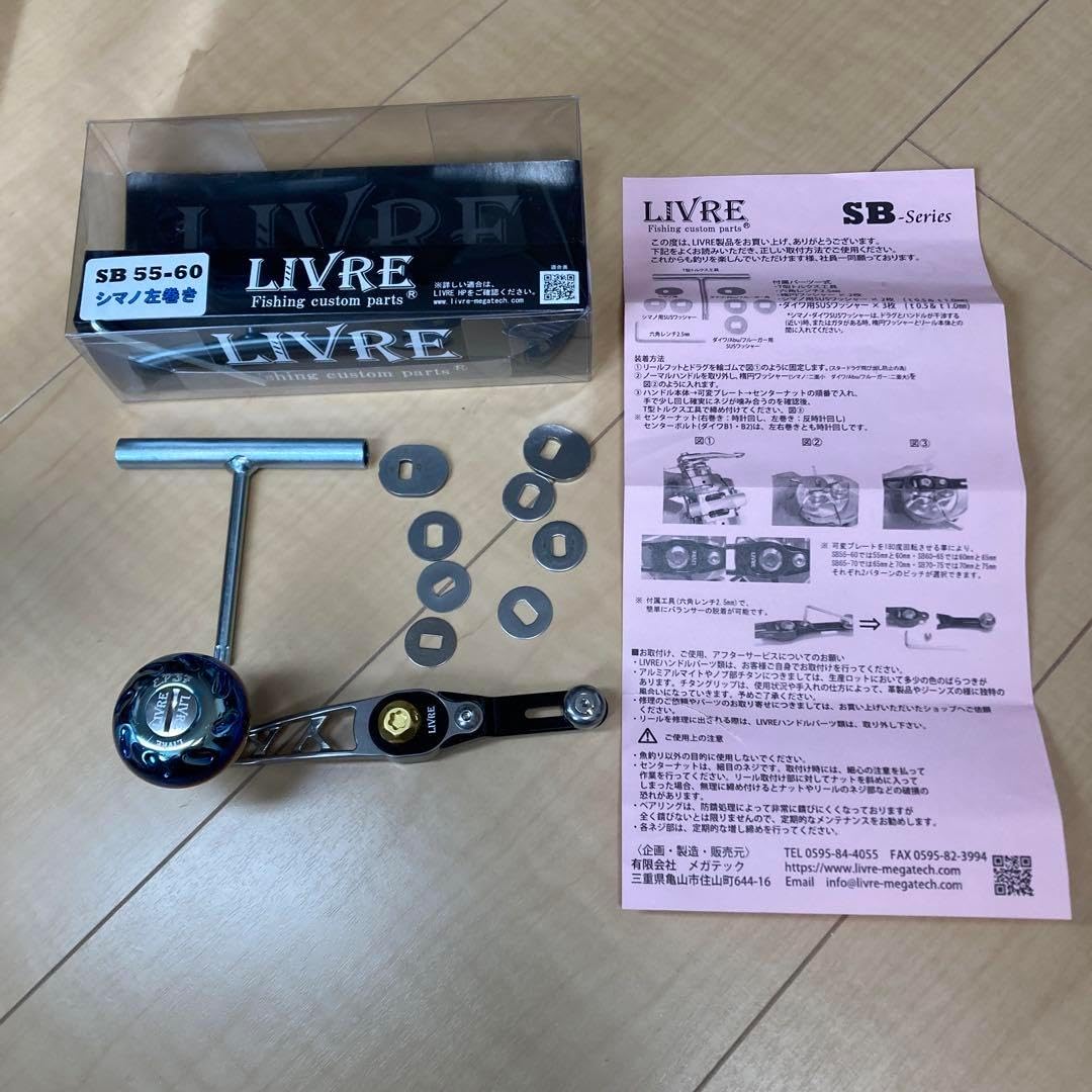 EGDE 『STROVA』ハーネス×ジョックストラップ L-XL Violet EGDE 【3963