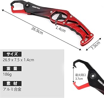Amazon | SWISS+TECH フィッシュグリップ フィッシュキャッチャー 魚
