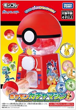 Takara Tomy Pokemon Gacha Machine