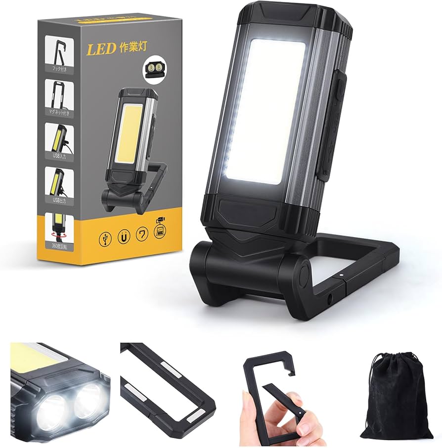 Amazon.co.jp: Benature 作業灯 LED USB充電式 COBライト 懐中電灯